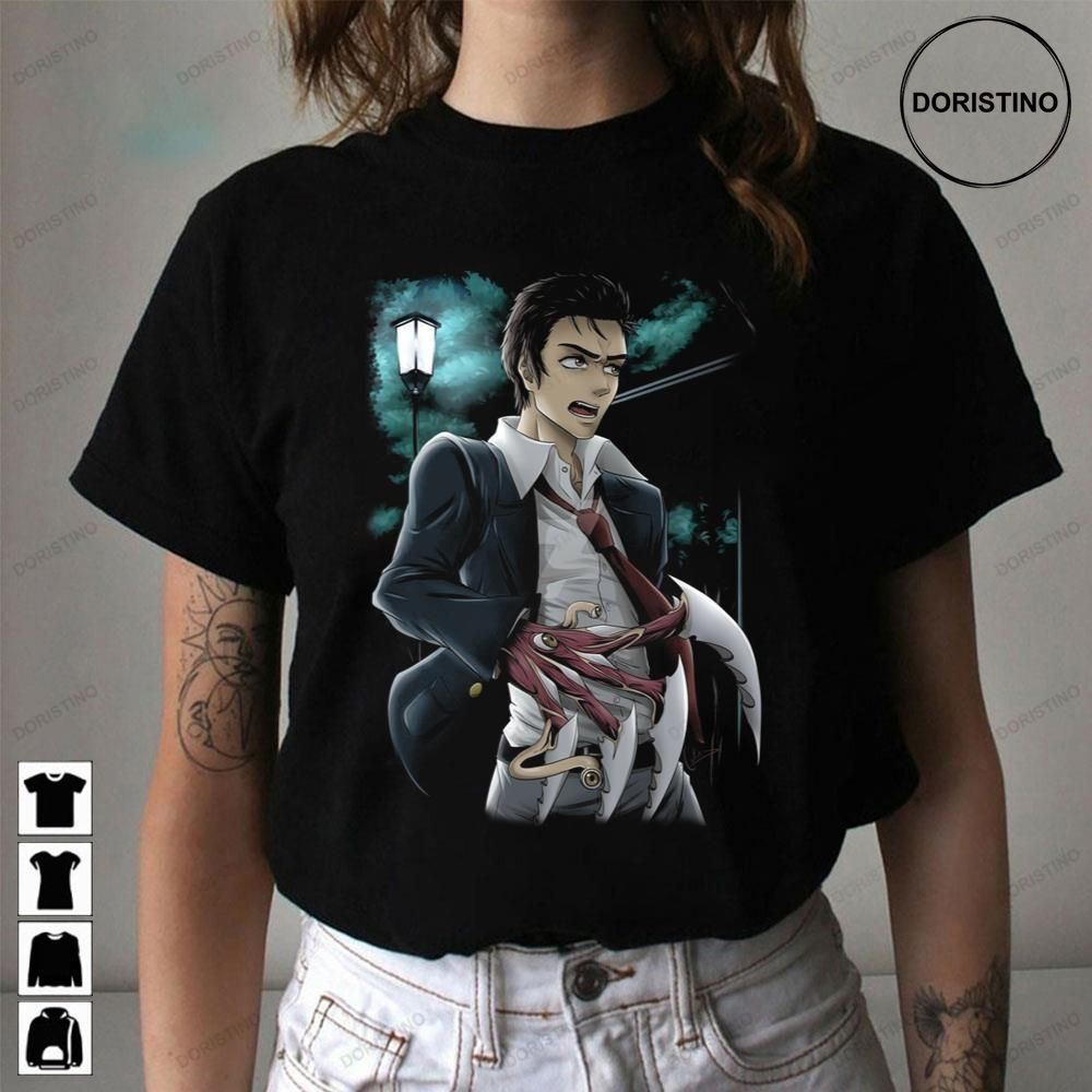 Angry Parasyte The Maxim Limited Edition T-shirts